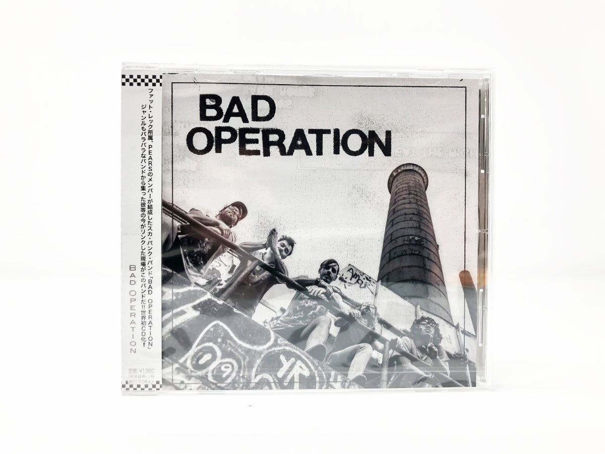 BAD OPERATION - CD
